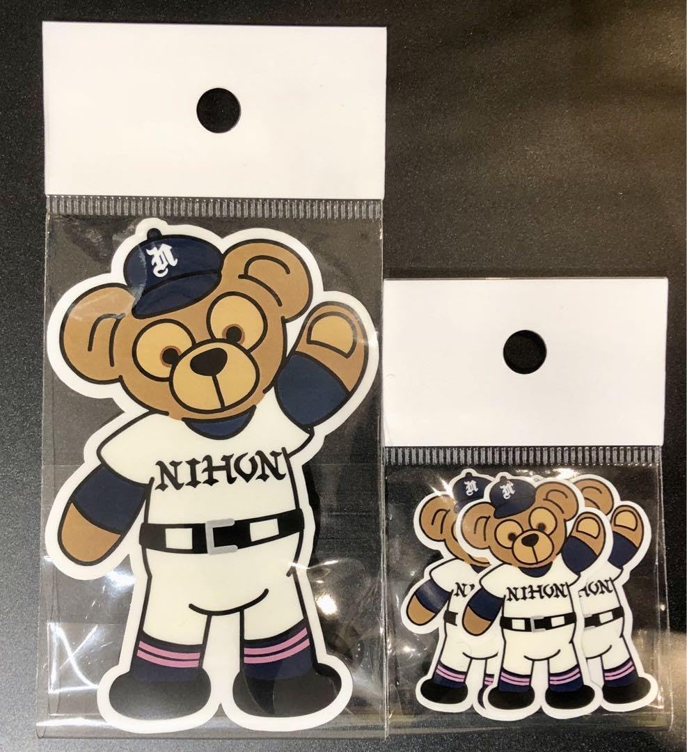 Amazon.co.jp: 長野日大高校 クマステッカー 大&小 シールセット 高校